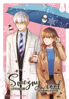 Śnieżny chłopak i cool dziewczyna 02